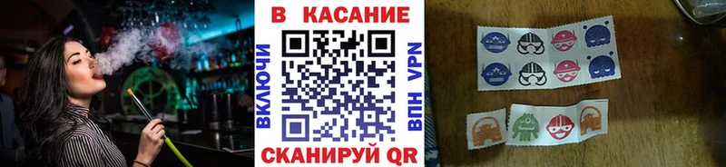 Купить закладку Кирс АМФ Гашиш Марихуана COCAIN