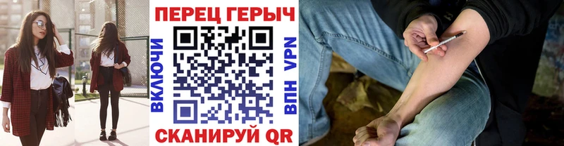 ссылка на мегу маркетплейс  Кирс  ГЕРОИН Афган 