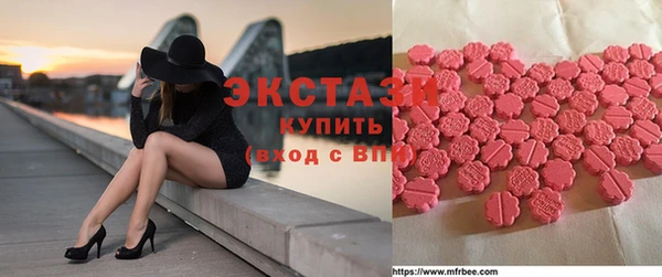 меф Богородск
