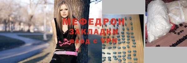 марки lsd Богданович