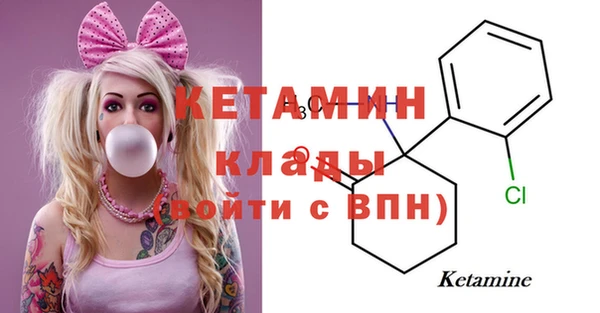 марки lsd Богданович