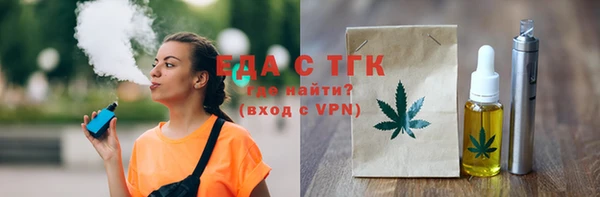 марки lsd Богданович