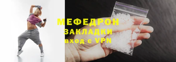 марки lsd Богданович