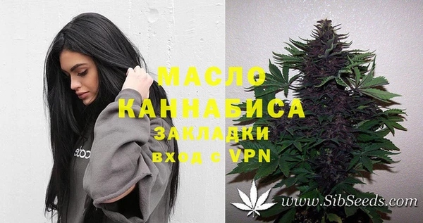 марки lsd Богданович