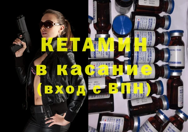 марки lsd Богданович