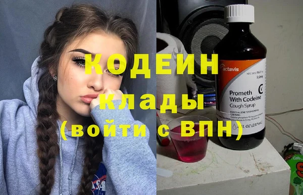 марки lsd Богданович