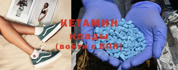 марки lsd Богданович
