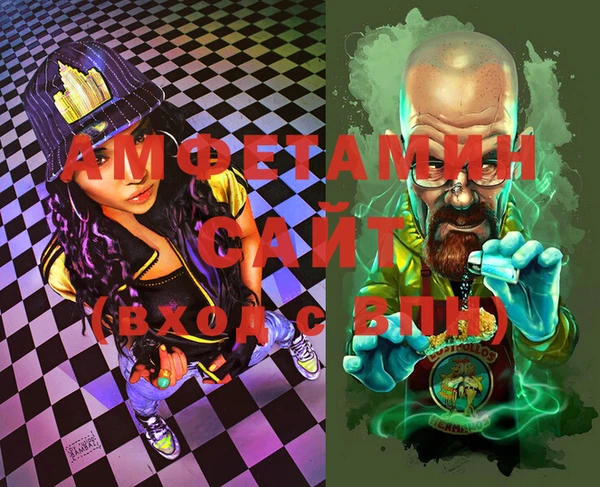 марки lsd Богданович