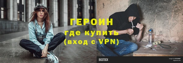 марки lsd Богданович