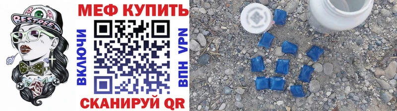 что такое Кирс kraken зеркало МЕФ 4 MMC