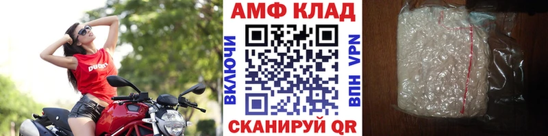закладки  Кирс  кракен зеркало  Первитин мет 