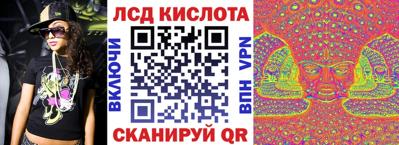 Марки N-bome 1500мкг  Кирс 