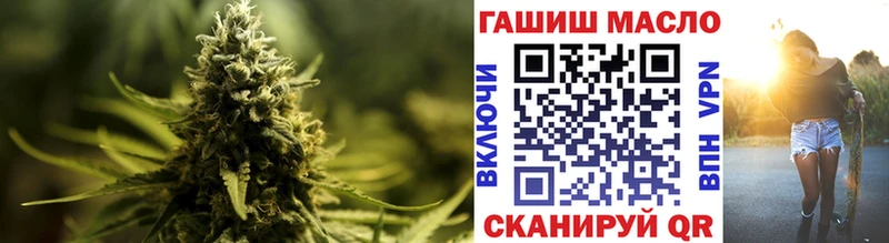 shop клад  Кирс  Дистиллят ТГК вейп 