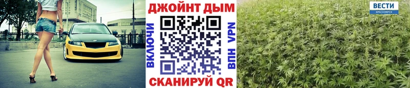 Шишки марихуана Ganja  kraken вход  Кирс 